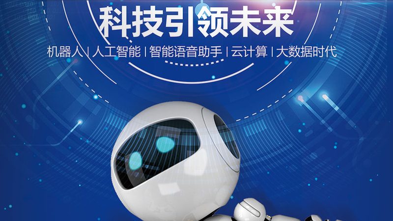 容器编排容器调度原理揭秘：如何优化资源利用与提升效率